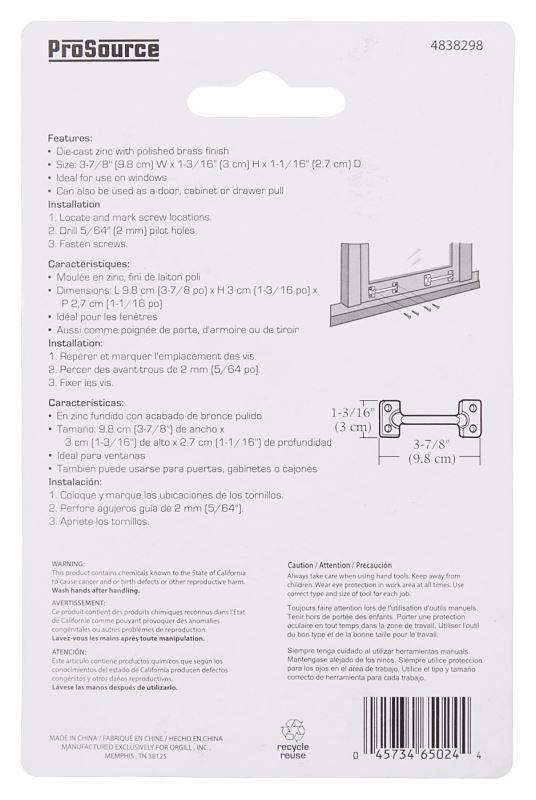 ProSource 20902BBB-PS Sash Lift, 3-7/8 in L Handle, Die-Cast Zinc, Polished Brass - VORG4838298