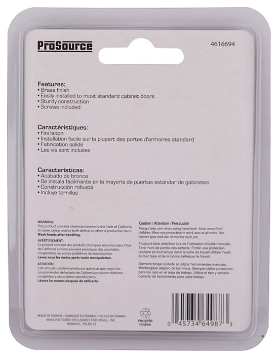 ProSource CB-01CPB-PS Double Ball Catch, Brass, Polished Brass, Brass - VORG4616694