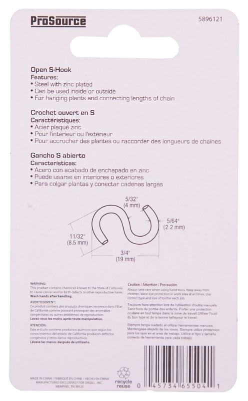 ProSource LR-378-PS S-Hook, 10 lb Working Load, 5/64 in Dia Wire, Steel, Zinc, Pack of 10 - VORG5896121