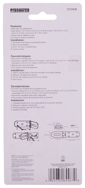 ProSource LR-137-BC3L-PS Safety Hasp, 7-1/4 in L, Steel, Zinc, Fixed Staple - VORG1372408