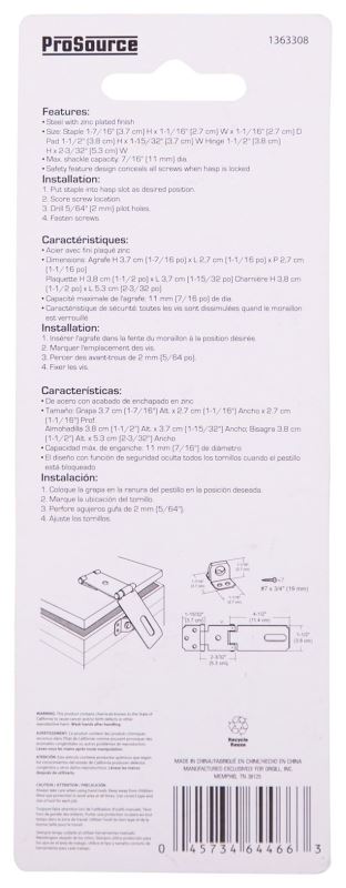 ProSource LR138-BC3L-PS Safety Hasp, 4-1/2 in L, Steel, Zinc, 7/16 in Dia Shackle, Fixed Staple - VORG1363308