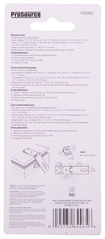 ProSource LR-136-BC3L-PS Safety Hasp, 3-1/2 in L, Steel, Zinc, 7/16 in Dia Shackle, Fixed Staple - VORG1332352