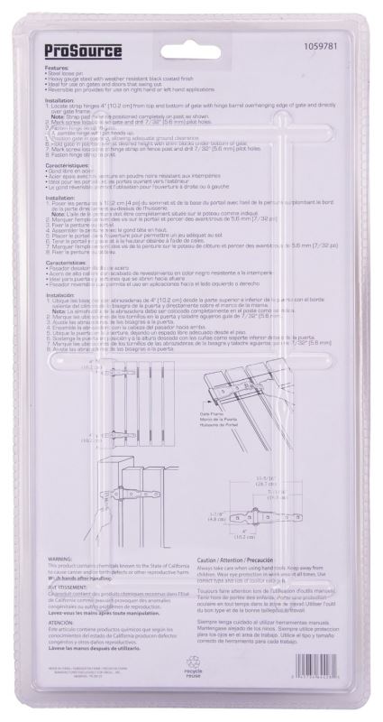 ProSource 33145PKB-PS T-Hinge, Steel, Black, Loose Pin Pin, 180 deg Range of Motion, 40 (Pair) lb - VORG1059781