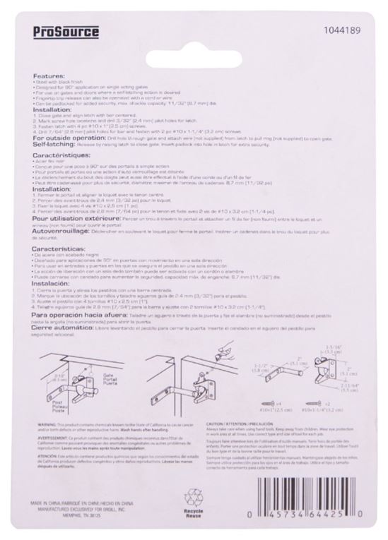 ProSource 33199PKS-PS Gate Latch, 3/8 in Bolt Head, 2 in L Bolt, Steel, Powder-Coated - VORG1044189