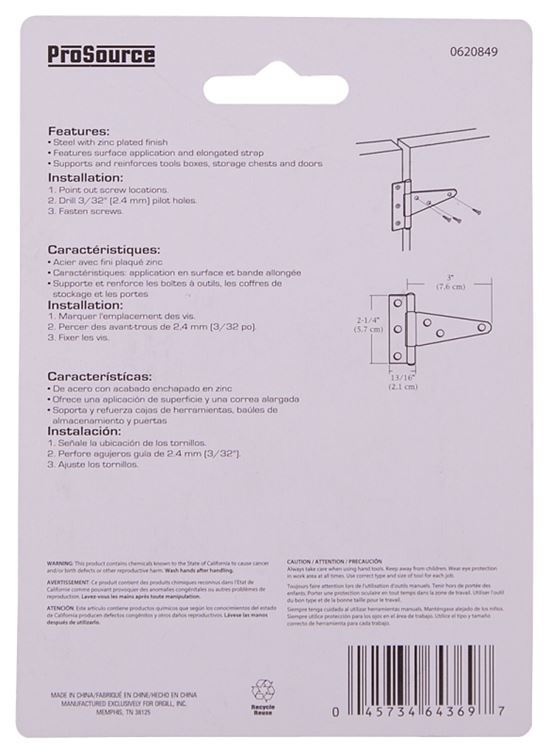 ProSource LTH-Z03-C2PS T-Hinge, Steel, Zinc, Fixed Pin, 180 deg Range of Motion, 26 (Pair) lb - VORG0620849