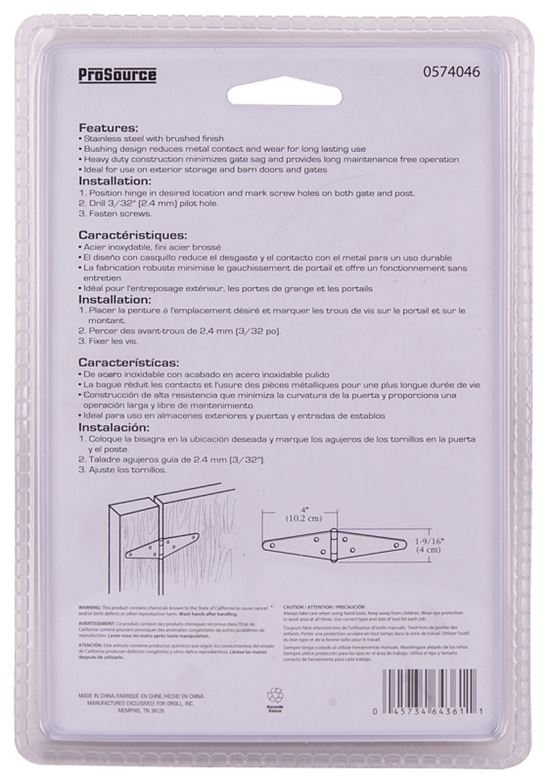 ProSource HSH-S04-C1PS Strap Hinge, 2 mm Thick Leaf, Brushed Stainless Steel, 180 Range of Motion - VORG0574046