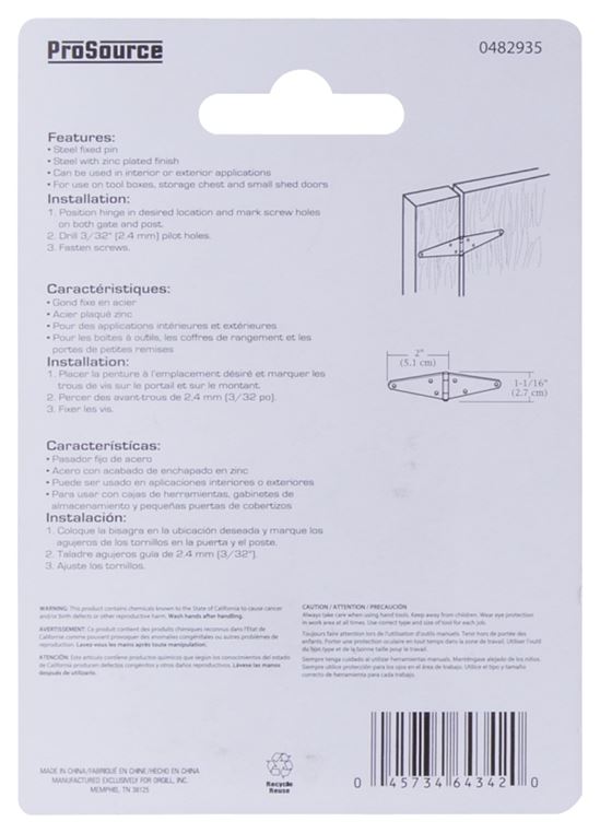 ProSource LSH-Z02-C2PS Strap Hinge, 1.2 mm Thick Leaf, Steel, 180 Range of Motion - VORG0482935