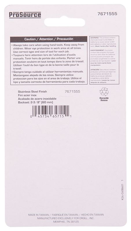 ProSource KC60B-L62V24-PS Mortise-In Door Latch, 12.7 in L, Metal/Stainless Steel - VORG7671555