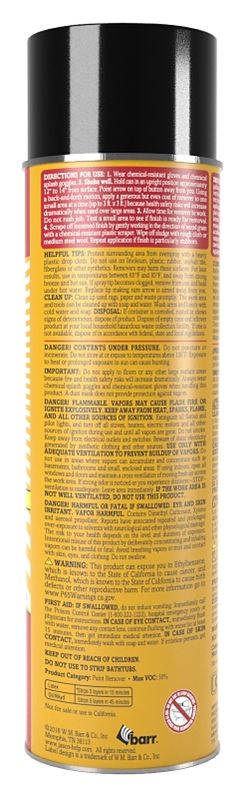 Jasco EJPR502 Paint and Epoxy Remover, Gas, Aromatic, Opaque, 16 oz Aerosol Can, Pack of 6 - VORG7457823