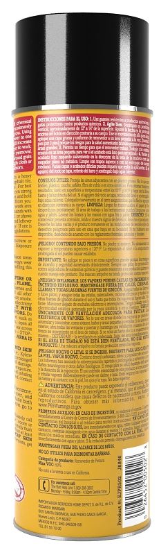 Jasco EJPR502 Paint and Epoxy Remover, Gas, Aromatic, Opaque, 16 oz Aerosol Can, Pack of 6 - VORG7457823