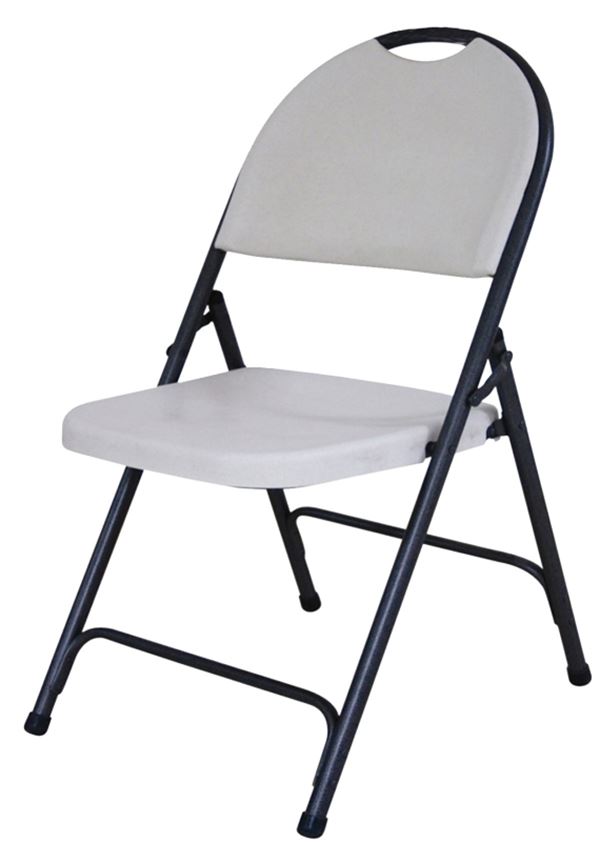 Simple Spaces CHR-001P Folding Chair, 17-3/4 in OAW, 21-3/4 in OAD, Steel Frame, White/Hammertoe Gray Frame, Pack of 4